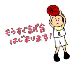 I like basketball! Girls version. sticker #12035045