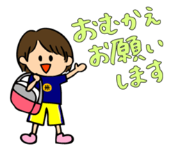 I like basketball! Girls version. sticker #12035048