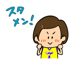 I like basketball! Girls version. sticker #12035051
