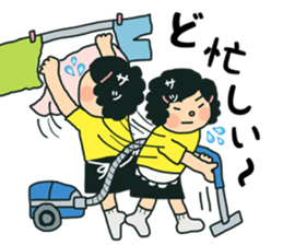 mikawa2 sticker #12035135