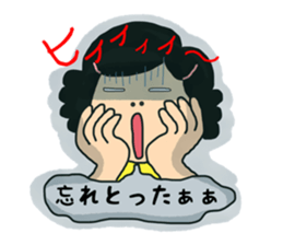 mikawa2 sticker #12035162