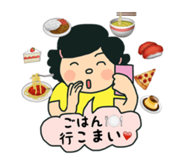 mikawa2 sticker #12035165