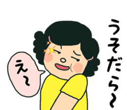 mikawa2 sticker #12035168