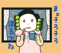 mikawa2 sticker #12035171
