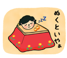 mikawa2 sticker #12035173