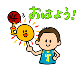 I like basketball! Boys version. sticker #12035334