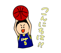 I like basketball! Boys version. sticker #12035335