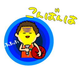 I like basketball! Boys version. sticker #12035336