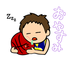 I like basketball! Boys version. sticker #12035337