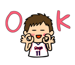 I like basketball! Boys version. sticker #12035338