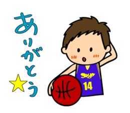 I like basketball! Boys version. sticker #12035341