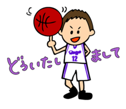 I like basketball! Boys version. sticker #12035342