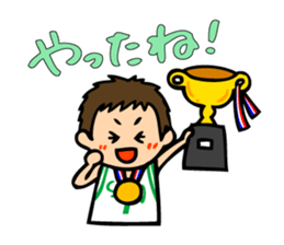 I like basketball! Boys version. sticker #12035345