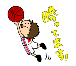 I like basketball! Boys version. sticker #12035346