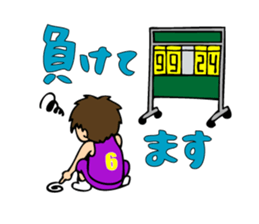 I like basketball! Boys version. sticker #12035347