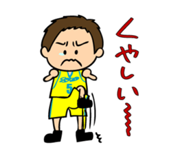 I like basketball! Boys version. sticker #12035348