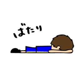 I like basketball! Boys version. sticker #12035349