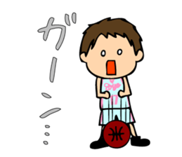 I like basketball! Boys version. sticker #12035351