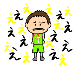 I like basketball! Boys version. sticker #12035352