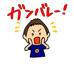 I like basketball! Boys version. sticker #12035353