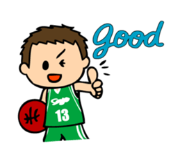 I like basketball! Boys version. sticker #12035354