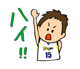 I like basketball! Boys version. sticker #12035357