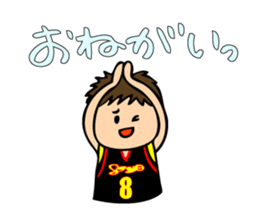 I like basketball! Boys version. sticker #12035358