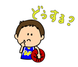 I like basketball! Boys version. sticker #12035361