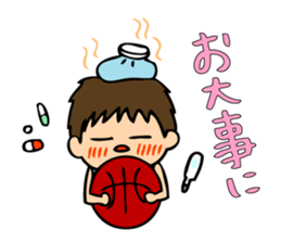 I like basketball! Boys version. sticker #12035364