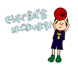 I like basketball! Boys version. sticker #12035365