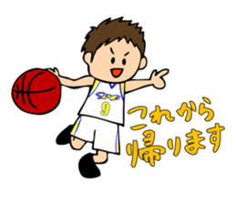 I like basketball! Boys version. sticker #12035366
