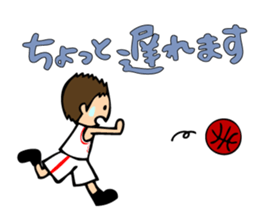 I like basketball! Boys version. sticker #12035367