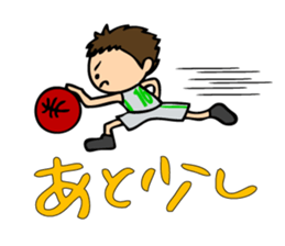 I like basketball! Boys version. sticker #12035369