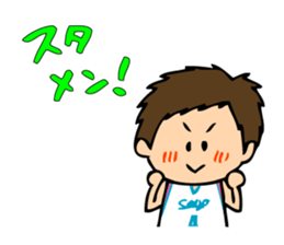 I like basketball! Boys version. sticker #12035370