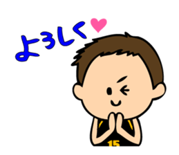 I like basketball! Boys version. sticker #12035372