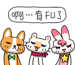 Egg kitty friends not normal Daily life3 sticker #12035383