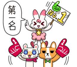 Egg kitty friends not normal Daily life3 sticker #12035401