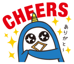 Ikkaku's NZ English and Japanese sticker #12035414