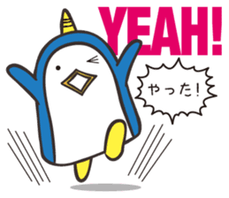 Ikkaku's NZ English and Japanese sticker #12035416