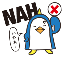 Ikkaku's NZ English and Japanese sticker #12035418