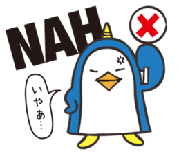 Ikkaku's NZ English and Japanese sticker #12035418