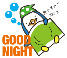 Ikkaku's NZ English and Japanese sticker #12035420