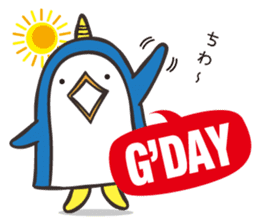 Ikkaku's NZ English and Japanese sticker #12035421