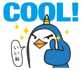 Ikkaku's NZ English and Japanese sticker #12035423