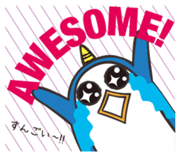 Ikkaku's NZ English and Japanese sticker #12035425