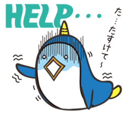 Ikkaku's NZ English and Japanese sticker #12035431