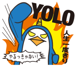 Ikkaku's NZ English and Japanese sticker #12035437