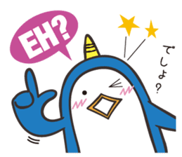 Ikkaku's NZ English and Japanese sticker #12035438