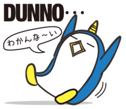 Ikkaku's NZ English and Japanese sticker #12035439