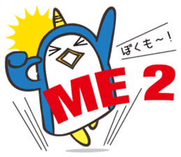 Ikkaku's NZ English and Japanese sticker #12035441